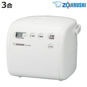 ۈ }CRъ 3 ɂߐ ܂鏬 eʃ}CRуW[ i ZOJIRUSHI ۈ}z[r 3 W[ ۉ ͂    t dC  d Ɠd L