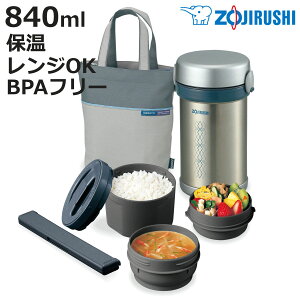 ۈ ۉٓ XeX`W[ 840ml uEׁEEƁv i ZOJIRUSHI WΉ ۉ ٓ `{bNX R e WOK RۉH  ٓ ٓ `W[ t 