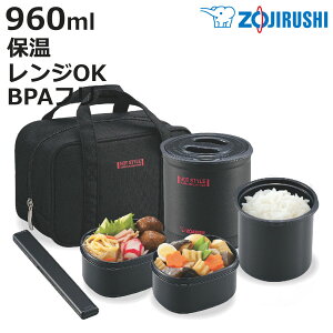 ۈ ۉٓ 960ml uEׁEEƁv i ZOJIRUSHI WΉ ۉ ٓ `{bNX R e WOK RۉH  ٓ ٓ `W[ t `obOt ܂قт 