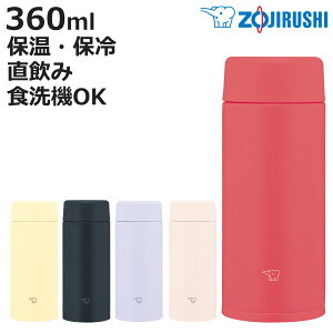 ۈ  360ml XeX}O XN[^Cv V[X i ZOJIRUSHI  ۉ ۗ X|[chNΉ }O{g pbL ̂ X|[cΉ 􂢂₷ XeX