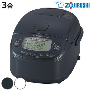 ۈ IHъ 3 ɂߐ ܂ tbg݌v e { i ZOJIRUSHI ۈ}z[r 3 W[ ۉ ӂfH  ͐ MƂ ͂   ͂ 