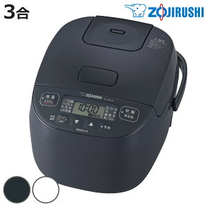 ۈ }CRъ 3 ɂߐ e i ZOJIRUSHI ۈ}z[r 3 W[ ۉ  2.5mm Η MƂ ͂  ͂ G  t Ɠd Lb`