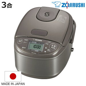 ۈ IHъ 3 ɂߐ ܂ e { i ZOJIRUSHI ۈ}z[r 3 IH W[ ۉ ͂  G   p y  t  Ɠd Lb`