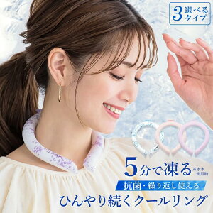 365 ݌Ɍ cicibella lbNN[[ LbY N[O l N[lbN ЂObY qp  ybg  p MǑ΍ ₽ ۗ ⊴ObY ACXl