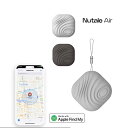 毎日発送対応 紛失防止タグ Nutale Air ミニポータブル GPS トラッカー 探し物発見器 キーファインダー 電話ロケータ …