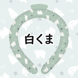 365lCIЂ⊴O lbNN[[ N[O l LbY N[lbN qp ǂ  ybg  p MǑ΍ ΍ ۗ ⊴ObY AE