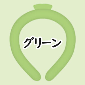 ꕔJ[lIŋz2025 Ђ⊴O lbNN[[ N[O l LbY N[lbN qp qǂ  p MǑ΍ ΍ ۗ ⊴ObY A