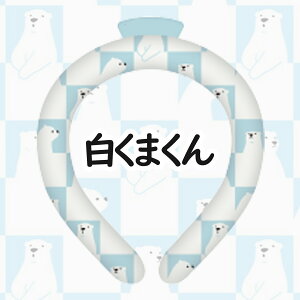Ă̕Ki_365^2025 ⊴O lbNN[[ N[O l LbY N[lbN q  p MǑ΍ ΍ ۗ ⊴ObY ACXlbNoh AEghA 