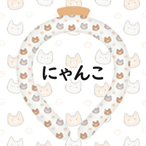 ꕔJ[lIŋz2025 Ђ⊴O lbNN[[ N[O l LbY N[lbN qp qǂ  p MǑ΍ ΍ ۗ ⊴ObY A