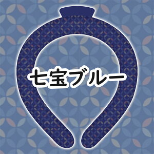 365lCIЂ⊴O lbNN[[ N[O l LbY N[lbN qp ǂ  ybg  p MǑ΍ ΍ ۗ ⊴ObY AE