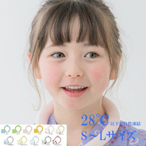  ɂ͂2025 MǑ΍ LbYTCY lTCY jp Ђ⊴O lbNN[[ N[O N[lbN  p ΍ ₽ ۗ ⊴Ob