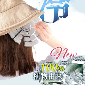 V[YItZ[JÒ y365Ip ۗ ₷ u Ђ MǑ΍ N[wbh wbgCi[ ACXO N[O  Xq PCMf ⊴