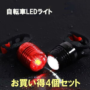 y4Zbg1600~z]ԗpCg USB[d e[Cg bh TCNCg h LED]ԗpCg x }EeoCN v oR ނp Z[teBCg 邢 _ 