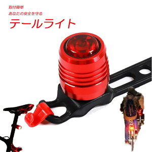  e[Cg ]ԗpCg ]ԃCg USB[d bh TCNCg h LED]ԗpCg x [hoCN oR v Z[teBCg _ S΍ ԑs 
