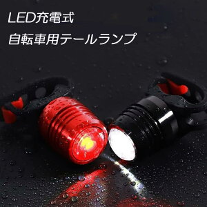 ŋz e[Cg ]ԃCg ]ԗpe[Cg }`Cg v  S΍ 铹 [hoCN X|[cTCN USB[d bh h LED]ԗpCg x ނ