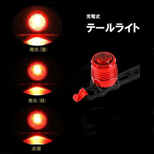 DȏꏊɎtȒP  e[Cg ]ԗpCg USB[d bh TCNCg h LED]ԗpCg x [hoCN oR ނp Z[teBCg _ S