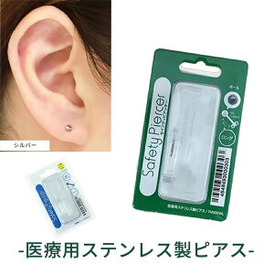 ŋ  psAbT[y ×pXeXzyz16G 1.2mm ZCteBsAbT[ ԗp Ўp  Ў sAX `^ ςȂ  킢 sAX