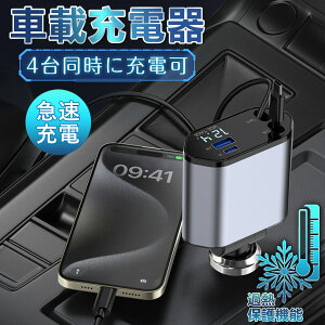 ŋz ԗp[d VK[\Pbg ԍڏ[d [d  }[d  莮 ԗp[d USB Type-C/Lightning PD}[d 12V/24VΉ ϔMf |[g L݊ ^NV[ ^]