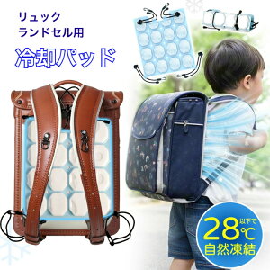 SALE ŋz MǑ΍ɁhZ w ppbh N[pbh bN  Ђ N[}bg wpbh pbh PCM y ۗ p AEghA ⊴ R h~ 