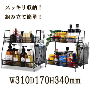 yŋz12܂ł͓̒z[bN ȒPgݗ 2i bN Wt[h Lb`bN XpCXbN 2ibN^Cv C fBXyT[X^h }`b