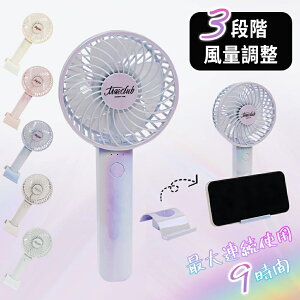 IVȃI[F gѐ@nfBt@ X}zX^ht @ USB[d @ É 25dB ʃv |@ ⊴@  gѐ@ v[g a