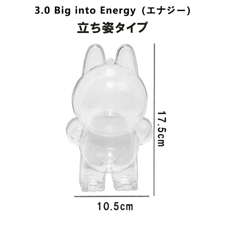 楽天市場】3.0【正規品保証】【最強配送】ラブブ labubu ぬいぐるみ 