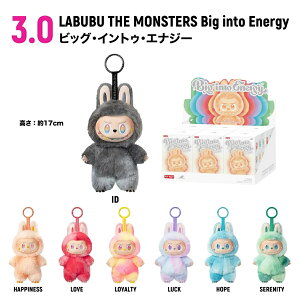 3.0【正規品保証】【10月新入荷・即納】ラブブ labubu ぬいぐるみ THE MONSTERS Big into Energy エネルギー ザモンスターズ ポップマート かわいい キーホルダー ペンダント POP MART おもちゃ らぶぶ ピ