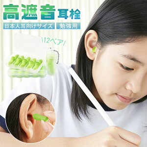 yՉŏW̓AbvIz  Չ ݂݂ oߕq  SՉ  p  W   C[vO ɂȂȂ qI s ׋ ObY {l̎