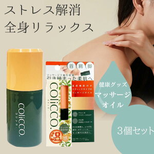 y3ZbgzCOliCCO RbR }bT[WIC VRňSI{ {fBIC RbR XeBbN^Cv yJΌ tFCX}bT[W {fBPA }bT[W Ki