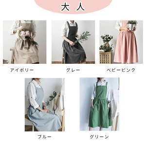 yzGv qp  ۈm 킢 s[X 傫TCY k JtF ۈm Vv i` n jtH[@K Ǝ  JtF Xg@