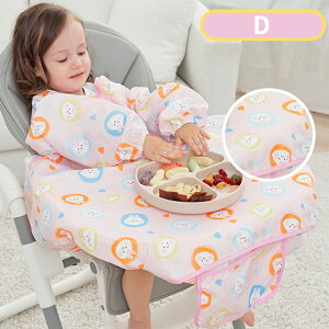 wxHGv  Hׂڂ H ͂ݐH xr[Gv ۈ牀  傫 j̎q ̎q Ԃ  BLW qp c xr[pi oYj