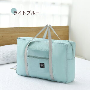 wx{XgobO gxobsJo L[IobO y @ ܂肽 y fB[X Y e Cws  q 킢 jq Vv g