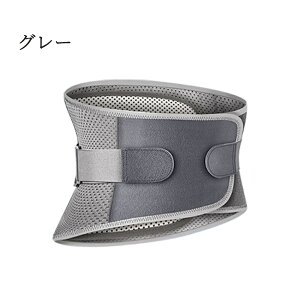 �w���������x�_�C�G�b�g�x���g �V�F�C�v�A�b�v�x���g �E�G�X�g�V�F�C�p�[ �����Y ���f�B�[�X �����₹ �j�����p �T�E�i�x���g �����x���g �����x���g �_�C�G�b�g �x���g ���� ���� ���� ��