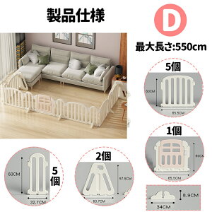 xr[Q[g er 260cm~650cm xr[tFX xr[ p[e[V xr[T[N Ch xr[K[h u  hAt vC[h ȒPݒu tFX Ԏd؂ rO 