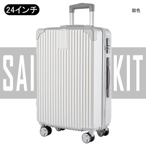 wxX[cP[X 20C` 24C` L[P[X L[obO g É _CbN _uLX^[ Vv y 360x] t@Xi[ rWlX o s 