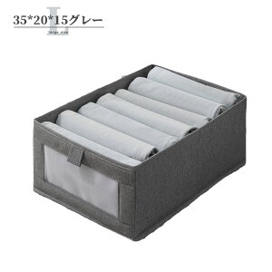 Ȏ[{bNX 35*20*15cm [P[X [ [ C[ o  ߗގ[ [ lN^C[ z  