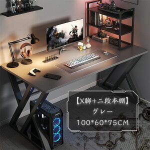 ゲームデスク パソコンデスク 幅100cm pcデスク ゲーミングデスク 省スペース デスク 収納付き 机 スリム 書斎机 書斎デスク 学習机 在宅勤務 リモートワーク 在宅ワーク 机 オフィスデスク