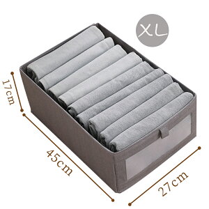 Ȏ[{bNX45*27*17cm [P[X [ [ C[ o  ߗގ[ [ lN^C[ z  