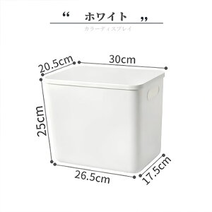 [P[X [{bNX t ςݏd t^t  Rei Ƌ vX`bN [ {bNX [BOX ގ[  ߑւ 