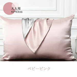 sP[X ܂Jo[\ ؂ Q sP[X 炩 _炩  􂦂 Jo[  􂦂  ⊴   s[P[X ێ e