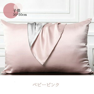 sP[X ܂Jo[\ ؂ Q sP[X 炩 _炩  􂦂 Jo[  􂦂  ⊴   s[P[X ێ e