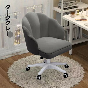 fXN`FA ItBX`FA p\R`FA [N`FA tg`FA CX 360°]֎q ʏ~ ׋ d ݑΖ wK ֎q k Ȃ ɂ q e[N AVF
