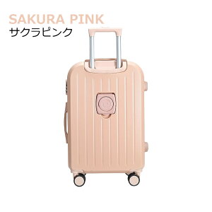 �X�[�c�P�[�X �L�����[�P�[�X �y�� ������� �V���v�� �t���[���^�C�v �_�C������ �r�W�l�X �o�b�O �_�u���L���X�^�[ �����[�|�P�b�g �g�����N �C�w���s �C�O���s