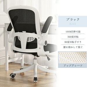 p\R`FA[ PC`FA `FA[ ֎q  bLO ItBX `FA  360x] ʏ~ |x[X ÉPULX^[