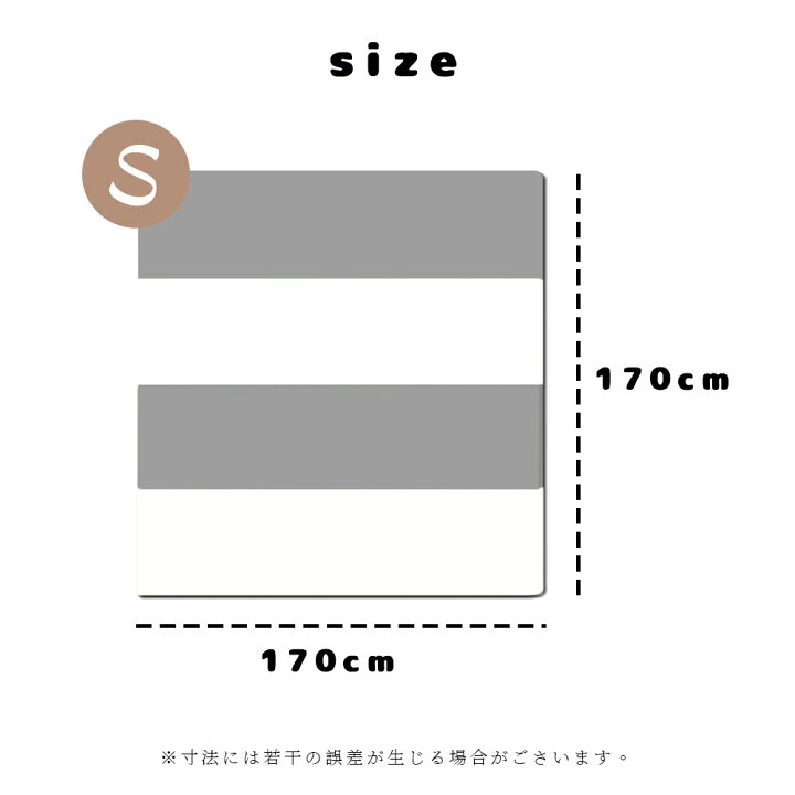 楽天市場】プレイマット170*170cm 折りたたみ ベビー 厚手 防水  