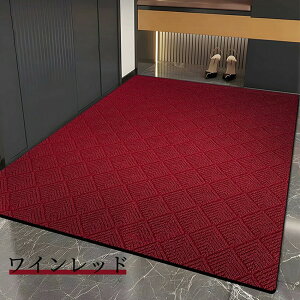 lC̔ փ}bg DƂ O  傫TCY 90×60cm n Ɩp ƒp 3F hA}bg EFJ}bg tA}bg 唻 Xܗpi ItBXpi HX  K[fjO