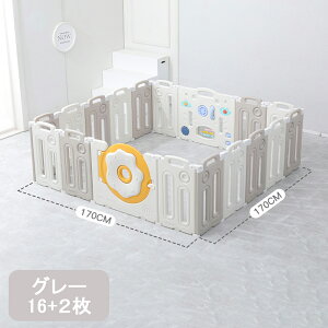 xr[T[N170*170CM Ԃ Z[teBK[h WCg nC^Cv ~ߕt ȒPg q xr[Q[g T[N Xy[X nC^Cv Z[teBObY