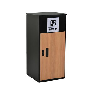 ポスト 置き型 宅配ボックス付き スタンドポスト おしゃれ 一戸建て用 大容量 置き型 スタンドタイプ 置き配 シンプル 玄関