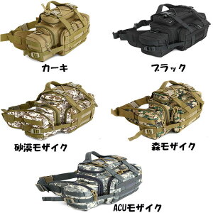 ルアーバッグ エギングバッグ 釣りバッグ 大容量 防水 3WAY ショルダーバッグ ヒップバッグ カメラ アウトドア フィッシング ウエストバッグ