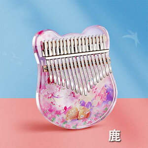 ewsAm Jo S wsAm 17L[ AtJy tBK[sAm wr 17wsAm `[i[n}[ ql v[g S2F